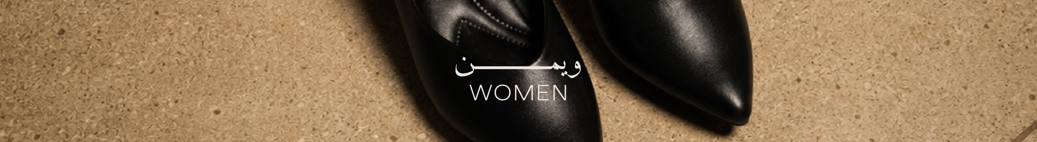 Women